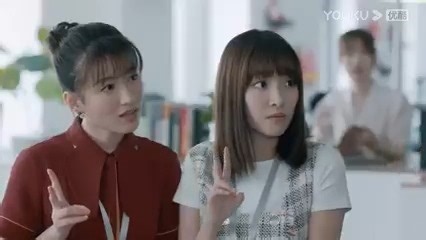 4.6K views · 28 reactions | 殺The wife is pregnant with twins 妻子怀上双胞胎，丈夫在公司跟别人开心的分享 #婚姻的两种猜想 #彭冠英 #杨子姗 #PengGuanYing #love #chinesegirl #sweetgirl #chinese #SheandHerPerfectHusband | 劇火 | Facebook