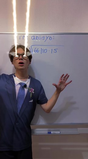 Запись на годовой курс с 0 до 5 на ОГЭ у меня в tgk: abidybi | Fake all l#математика #огэ #fyp #егэ