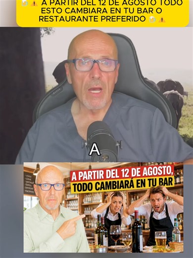 🍺⚠️ A PARTIR DEL 12 DE AGOSTO TODO ESTO CAMBIARA EN TU BAR O RESTAURANTE PREFERIDO 🍺⚠️