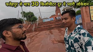 226K views · 2.6K reactions | Dalmau ghat, #gangaghat #fatehpur #raebareli | Fatehpur hub | Facebook