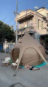 Inflatable Lotus Tent | OUTDOOR Camping