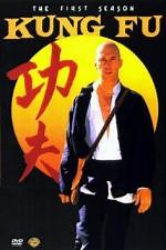 Kung Fu (1972) en cines.com