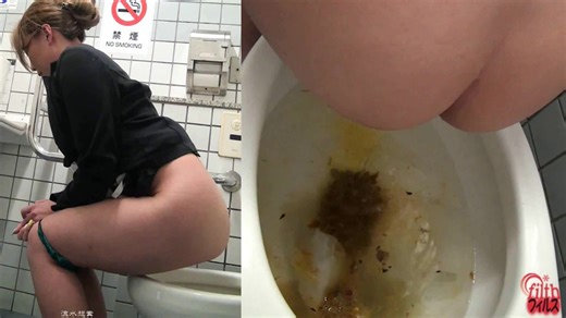 Japanese diarrhea girl 1.5