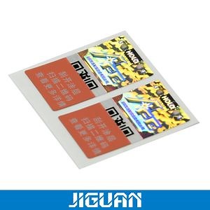 [Hot Item] Custom Qr Code Hologram Label Holographic Sticker