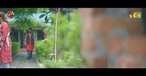 Coming .. | Keya Payel