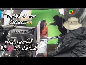 Kajal Agarwal Lip 💋kiss Shooting Video