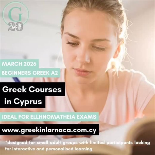LEARN SUCCEED SPEAK Greek in Cyprus, 6th March 2026 Learn4Good Larnaca is delighted to announce new Greek language courses that are tailored to suit multiple adult lifestyles and different linguistic goals. We look forward to welcoming you in our small and adult friendly groups where there is a newfound passion for studying the Greek language entwined with modern learning activities and techniques. The main emphasis lays on practicing general communication the Greek way and on preparing adults f