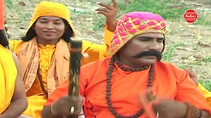 Nirgun Bhajan - Kabir Ke Dohe - Ek Daal Do Panchhi Re Baitha #AmbeyBhakti #NirgunBhajan #NewBhajan | Ambey Bhakti