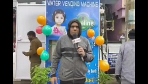 36K views · 1.1K reactions | Drinking Water Vending Machine Inaugurated by Area MLA Cum Speaker Sikkim Bidhansabha Mr L B Das.At Rangpo Report by -Sanjay Agarwal | The Voice of Sikkim | Facebook