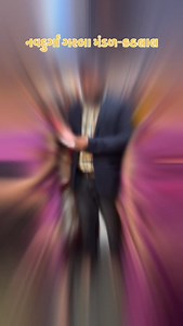 52K views · 3.5K reactions | #mahipatsinh Office mobile number - 7096486680 Paytm/ phone pey/ google pay- +91 8768888088 BANK DETAILS: Axis bank ( nadiad - pij road branch ) Account Name: MAHIPATSINH FOUNDATION Account No.: 925020010133376 IFSC Code: UTIB0003359 Account type -current | Mahipatsinh chauhan | Facebook