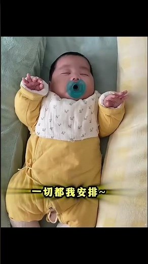 Shaolin Baby? The Cutest (and Toughest) Martial Arts Training Ever!