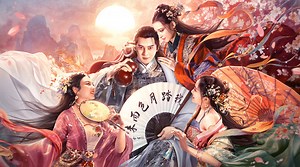 도둑 대장: Chu Liu Xiang | 중국 본토 | 영화 | 영어 자막 등과 함께 시청하세요 ✔️