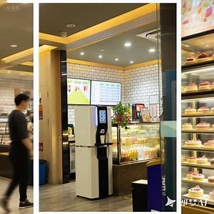 [Hot Item] Fresh Grinding, Instant Heat Boiler – Touch Screen Desktop Coffee Machine