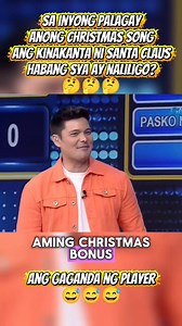94 reactions | Sa inyong palagay anong Christmas song ang kinakanta ni santa claus habang sya ay naliligo?樂ang gaganda ng player #fypシ゚ #fbyシvideo #highlightsシ゚ #fbreelsfypシ゚ #FamilyFeud #FamilyFeudPH #familyfeudphilippines | Mary Jane Ylanan Masarque | Facebook