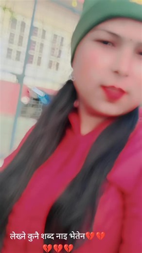 Lovely Rita on TikTok