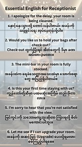 Receptionist အတွက်မရှိမဖြစ်အင်္ဂလိပ်စကားပြော(2) #learning #hotellife | Jeffrey Lin