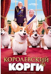 Full Disney Cartoon Movie - 60 Minutes