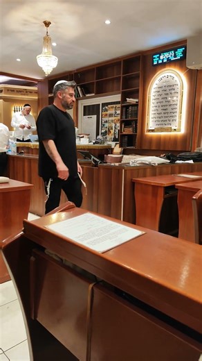 18 במרץ 2026