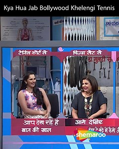 67K views · 3.7K reactions | Kaisa hoga jab bollywood stars khelenge tennis | The Kapil Sharma Show | EP 14 | #Shemaroo #Comedy #TKSS | Shemaroo Comedy | Facebook