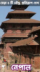 3.2K views · 71 reactions | BGT shows on Reels | Facebook