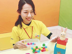 グローバルキッズパーク喜沢店（常勤）の臨床心理士求人・採用情報 | 栃木県小山市｜コメディカルドットコム