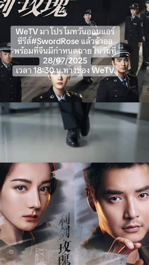 บัญชีที่แนะนำ