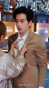 The sea breeze says goodbye for me | Drama Movies