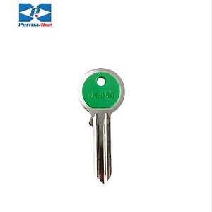 [Hot Item] Promotional UL050 Key Colorful Factory Supply No MOQ Fast Delivery Blank Key