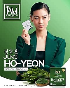 Pure Barley Powdered Drink Mix