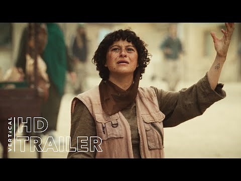Atropia | Official Trailer (HD) | Vertical