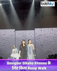 2.6K views · 13 reactions | Lakme Fashion Week 2024 has started. Many beautiful actresses walked on the ramp.Now Shehnaz Gill was also seen walking the ramp in Lakme Fashion Week 2024. She walked the ramp for designer Diksha Khanna. #Lakmefashionweek2024 #ShehnaazGillLFW2024 #ShehnaazGillRampWalk ~HT.97~ED.120~PR.114~ | Boldsky | Facebook