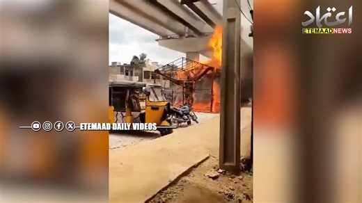 1K views · 35 reactions | AP: A fire suddenly broke out in the Vinayak Mandap while lighting the lamp | Etemaad Daily | Facebook