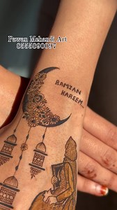 Pawan Mehandi Art 8555890097 Home service available 24x7 Note book...