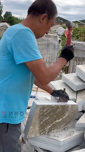 Hand Split Granite Crazy Paving Stone Flagstone Please contact us for any project of paving stones. culturedstone@daleistone.com http://daleiculturedstone.com #granite #crazystone #flagstone #paving #paver #patio #garden #exterior #interior #building #contractor #exterior #construction #DL | Dalei-Culture Stone