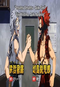 my gooooaaatssss #kirishimaeijiro #tetsutetsu #mha #eijirokirishima #animefyp