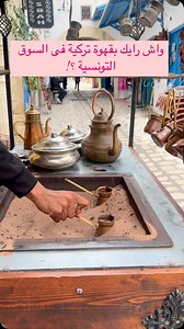 4.3K views · 23 reactions | #سياحة #سفر #fyp #instatravel #foryou #algeria #tourisme #summer #randonnee # | Planet Algeria | Facebook