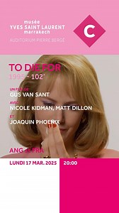 [CINÉ-CLUB] To Die For, Gus Van Sant, 1995, 106 min. In this satirical black comedy, Suzanne Stone, an ambitious small-town woman aspiring to become a famous news anchor, stops at nothing to achieve her dream. When her unambitious husband becomes an obstacle, she manipulates three teenagers into committing a heinous act to remove him from her path. — To Die For, Gus Van Sant, 1995, 106 min. Dans cette comédie noire satirique, Suzanne Stone, une femme ambitieuse d’une petite ville rêvant de deven