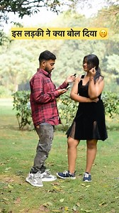 199K views · 3.1K reactions | Funny Questions And Answers Asking Cute Collage Girl  #reelstrendingvideo #Entertainment #delhi #comedyreelsviral #reelstrending #bollywood #bodybuildingtips #question #flirting #youtube #streetstyle #vlog #facebook #comedyreels #funny #desi #reels #prank #comedy | Shashi chandra | Facebook