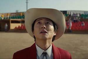 Where to Watch ‘Nope’: When Will Jordan Peele’s Sci-Fi Horror Be on Streaming?