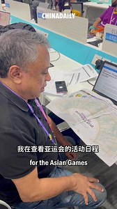 3.8K views · 138 reactions | International media attending the 19th Asian Games Hangzhou 2022 gave the thumbs-up  to #AsiadDaily, the official publication of the #HangzhouAsianGames which is published by China Daily. Click the video and find more. #Hangzhou2022 | Zhejiang, China | Facebook