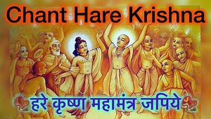 18 reactions · 3 comments | Chant Hare Krishna Mahamantra Book- Jap- By Bhurijan Prabhu ji जप- भुरिजन प्रभु Morning class #harekrishna #krishnaconsciousness #jap #tipsforbetterchanting #chantharekrishna #chanting #haribol #krishna #krishnalove #japmotivation #japamotivation #harekrishnaharekrishnakrishnakrishnahareharehareramahareramaramaramaharehare | Bhagwad Geeta | Facebook