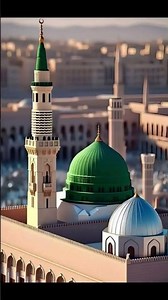 Add the darr ke dawa mohammad ke sahar mein