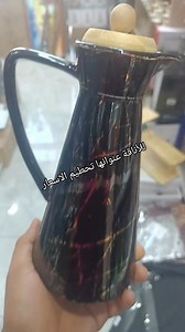 🥰🥰🥰🥰🥰🥰🥰🥰🥰🥰🥰🥰🥰🥰🥰 | تحطيم الأسعار الأواني المنزلية بسكرة