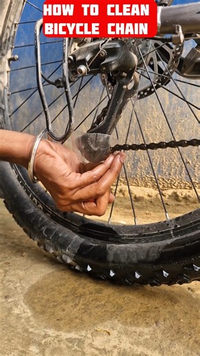 How to Clean Bicycle Chain || Cycle Chain cleaning #bicycle #mtb #maintance #shorts