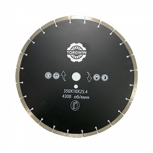 [Hot Item] 14-Inch Segmented Rim Diamond Blade Wet/Dry Cut