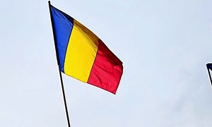 Romanian Flag On Windy Day : vidéo de stock (100 % libre de droit) 3747813963 | Shutterstock
