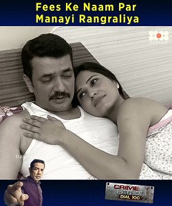 368K views · 3.6K reactions | ऐसे ठरकी Wakeel से दूर रहे | Crime Patrol New episode | latest Crime patrol season #crimepatrol2025 #crimepatrolbestepisode #crimepatrolserial #crimepatrollatestepisode #crimepatroldial100 #viralreelsfacebookシ #Crime #crimepatroldastak #patrol #crimepatrolsatark | Crime Reality Hindi | Facebook