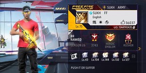 Sukh FF की Free Fire MAX ID, स्टैट्स और अन्य जानकारी
