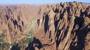 The Public Investment Fund announces the launch of #Wadi_ALdisah_Development_Project located within Prince Mohammed bin Salman Natural Reserve. ‪The development will become a major sustainable tourism location, preserving the local environment & wildlife.‬ | رؤية السعودية 2030