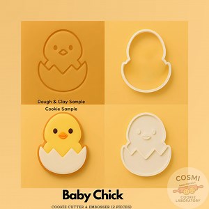 Baby Chick Cookie Cutter & Embosser Set: Easter Baking - Etsy